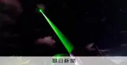 日本の位置を測り続けたレーザー観測、40年の歴史に幕 海上保安庁のSLR観測終了へ