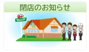 乃木坂46・井上和、初の単独写真集発売決定「等身大の私を」