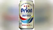 オリオンビール、50品目価格改定 ビール値下げ・チューハイ値上げ 10月から