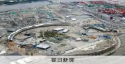 大阪・関西万博跡地開発、6月下旬に事業者募集開始へ 来年2月に決定予定