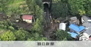 台風6号で伊豆急行線路に土砂流入、復旧数日か 5世帯避難指示