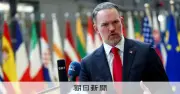 米国、強制労働問題で日本含む60カ国・地域に新関税案 税率10～12.5%
