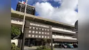 在沖縄米海兵隊元上等兵に660万円賠償命令、不同意性交致傷で那覇地裁