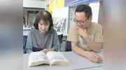 雲仙・普賢岳噴火、避難児童が観察日記で向き合った7か月