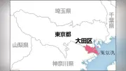 路線バス内で「新聞の音」トラブル、75歳男が乗客の顔をナイフで切る 殺人未遂容疑で逮捕