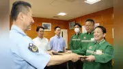 高知のコンビニ店員、80歳代男性の特殊詐欺被害を未然に防止し感謝状
