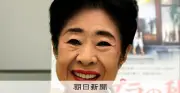 俳優・中村玉緒さん死去、86歳 名脇役として活躍しテレビでも人気
