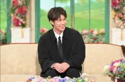 柿澤勇人、曽祖父と祖父が人間国宝の家系を『徹子の部屋』で告白