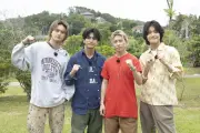 Aぇ! group、キャンプロケでパパ力選手権 初参加末澤誠也が安定ぶり発揮