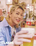 Aぇ! group末澤誠也、デート風グラビアでやんちゃと大人のギャップを披露