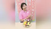 おおいたAFF女性ネットワーク10周年、女性の感性で農林水産業振興