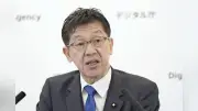 日本政府にAI「ミュトス」のアクセス権付与、サイバー防御強化へ
