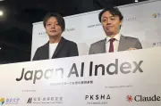 生成AIの影響分析、国内産学とアンソロピックが協業し新指標作成へ