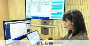 電話応対社員をカスハラから守るAI、企業が開発 技量高める効果も