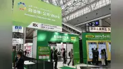 自治体の関心はクマ対策とAIに集中、展示会が浮き彫りにした喫緊の課題