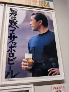 AIとブロックチェーンが変える未来の農業