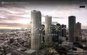 AIが変える日本の物流2025年問題、トラック運転手不足解消へ