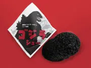 AIが古代文字解読、未解明の言語に新たな光