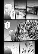 AI時代の仕事術：漫画で学ぶ生産性向上の秘訣
