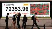 進化するAI、人間の仕事を奪う？ 最新研究が示す衝撃の事実