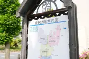 AIが変える日本の雇用、失われる仕事と創出される職種の全貌