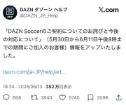 AIが変える物流業界、人手不足解消への期待と課題