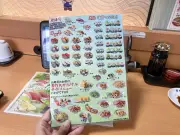AIが変える日本の雇用、2030年に失われる仕事と新たに生まれる職種