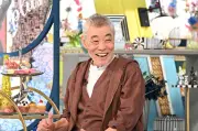 柄本明、高田純次との居酒屋での偶然の再会が劇団加入のきっかけに