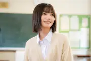 『惡の華』第11話で中西アルノのキスシーンに視聴者騒然！あののロングヘア姿も話題
