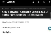 AMD、Radeonドライバ26.6.2のGPU消失問題を修正するHotfix版を公開