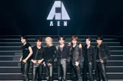 アミューズ×STARSHIPの7人組ボーイズグループAEN、初パフォーマンス披露 3000人集結