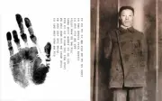 伊藤博文暗殺の安重根遺墨、日本に眠る約200点を追跡 韓国で高騰する「愛国の象徴」