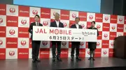 ANA・JAL、非航空マイル事業を強化 上級会員改定で批判も