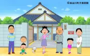 アニメ監督・森田浩光さん死去、『サザエさん』『いじわるばあさん』手掛ける