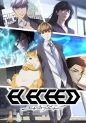 アニメ『エレキシード』2027年初旬放送決定、第1弾キービジュアル解禁