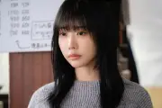 あの、ドラマ『惡の華』最終話でロングヘアー姿公開「誇りにタカラに思います」