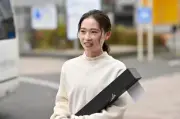 伊東蒼、『サバ缶、宇宙へ行く』4期生役でクランクアップ「またどこかでご一緒できるよう」