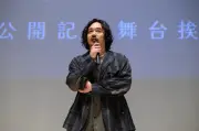 青柳翔、主演映画『ディッシュアップ』で不器用な食堂店主役「大根の殻剥き練習も成果出ず」