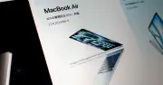 Apple、MacやiPadを一斉値上げ MacBook Airは22万4800円からに