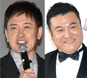 有田哲平、ザキヤマ家族としなこのライブへ「子どもたちが大ファン」