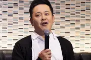 くりぃむしちゅー有田哲平、『しゃべくり007』打ち上げで大号泣した理由を告白