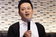 有田哲平、細木数子さんに「相当失礼なこと言っていた」と回顧 優しさに感謝
