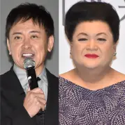 有田哲平、休養中のマツコ・デラックスを見舞う「首にコルセット」毒舌も健在