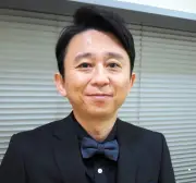 『有吉の壁』壁芸人No.1はチョコレートプラネット、100万円獲得で長田「車買うぜ！」