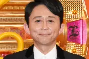有吉弘行が山本由伸を絶賛「史上最高じゃない？」メジャーでも変わらぬ元気さに驚嘆