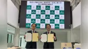 普連土学園と芝浦工業大が高大連携協定、理工系進学を推進へ
