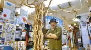 「狛江の小さな沖縄資料館」存続へ季刊誌発行、運営費確保目指す