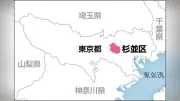 善福寺川に警戒レベル４「氾濫危険警報」東京・杉並区で発表