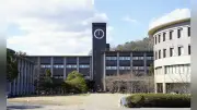 公務員志望の大学生、女性・親が公務員・地方出身の傾向 立命館大など調査