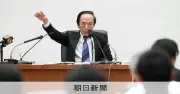 日銀総裁講演に注目、利上げ示唆あるか 三つのポイントで解説